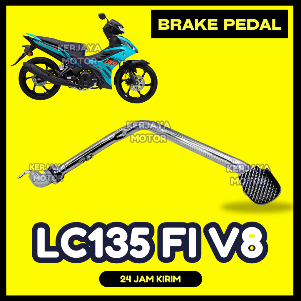 เบรค PEDAL LC135 FI - LC8 LCV8 LC 135 FI LC135 V8 LCFI LC135FI FOOT PEDAL BRAKE BAR PAD