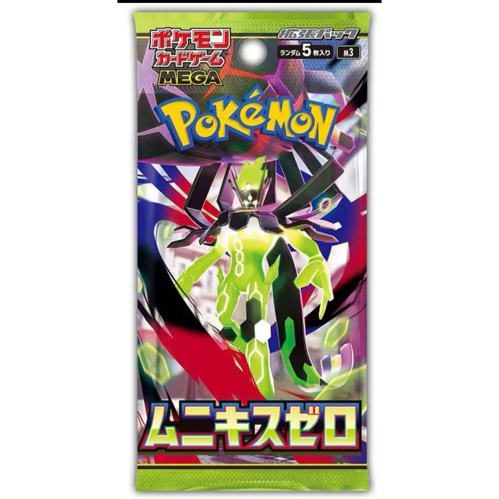 [ส่งตรงจากญี่ปุ่น pokemoncenter] (มีหลักฐาน) M3 MEGA Nihil Zero Booster Pack Pokemon Center Japan Of