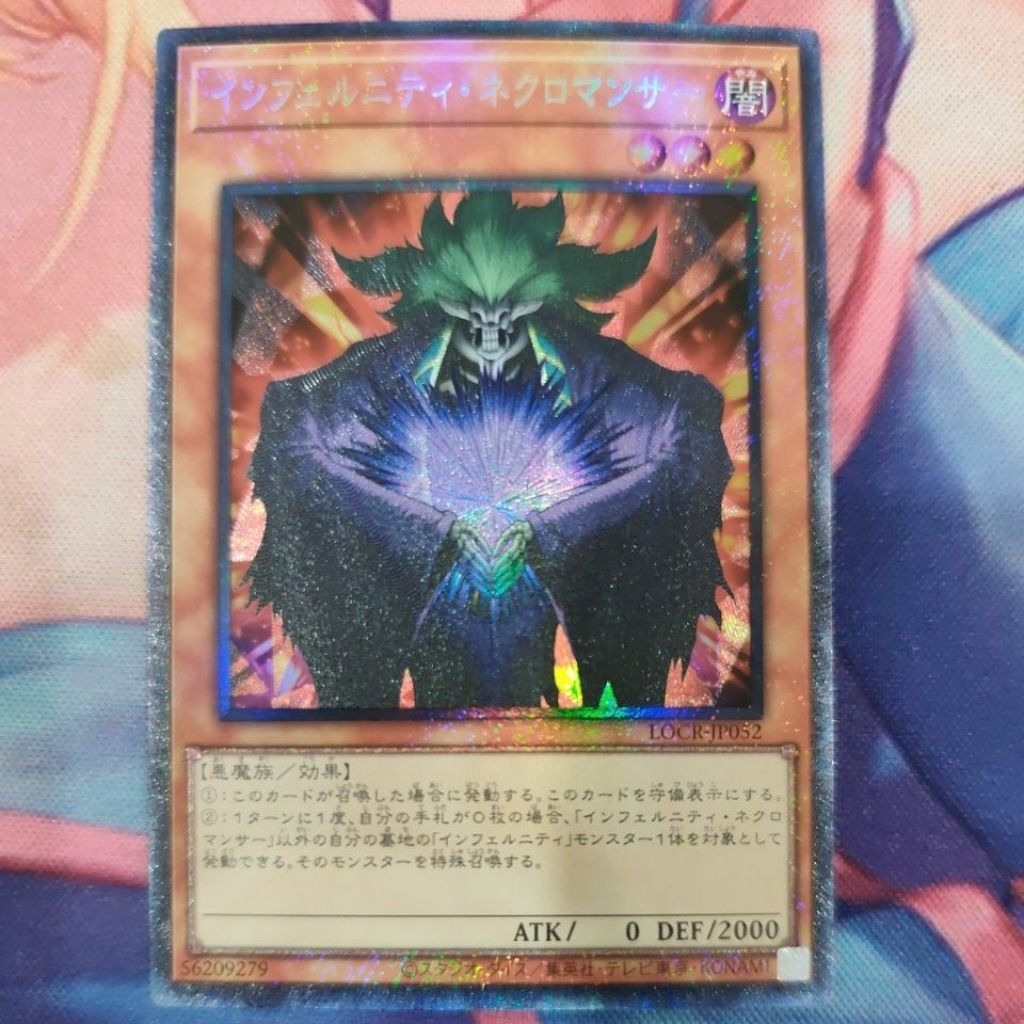 YUGIOH LOCR-JP052 Infernity Necroomancer (SR/SER/CR)