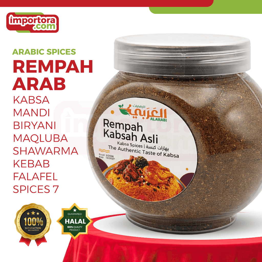 เครื่องเทศ Kabsa Mandi Biryani Shawarma Kebab 100g ALARABI Premium 香料