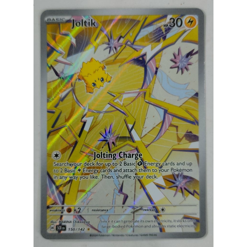 Joltik - 150/142 - ภาพประกอบ (Scarlet & Violet: Stellar Crown Singles) [Near Mint]