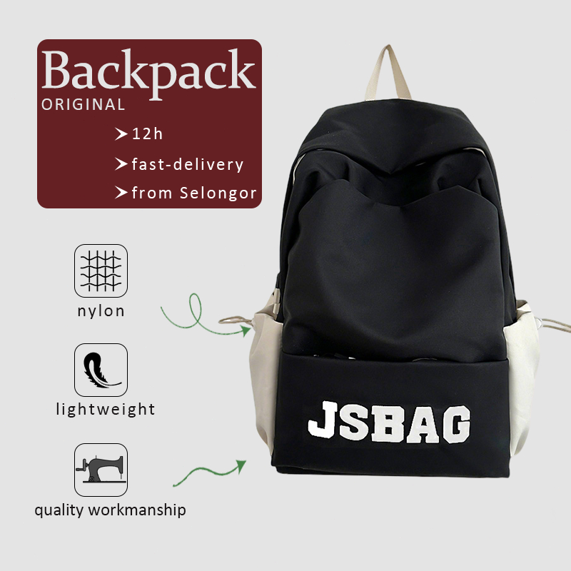 Beg Sekolah Budak Lelaki Adjustable Bagpack Beg Galas Korean Style Beg Sekolah Large Soft