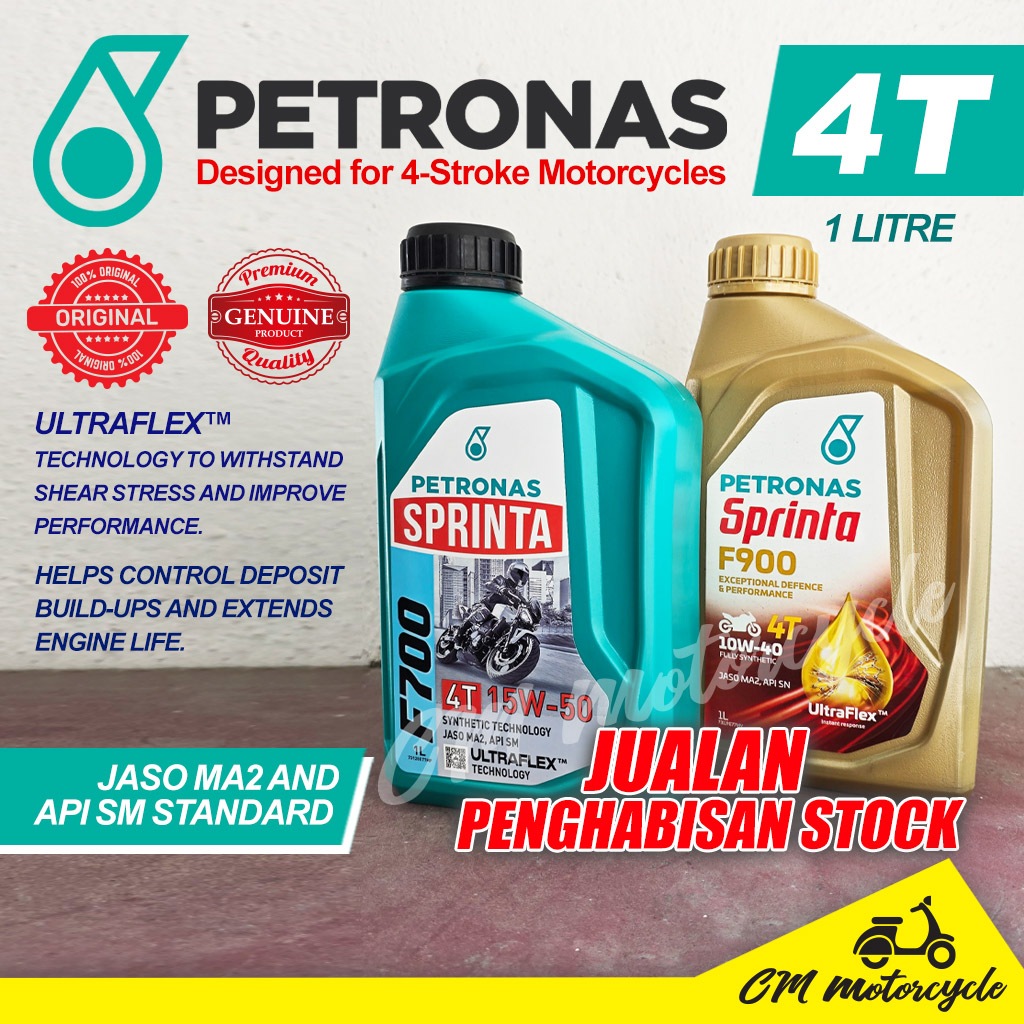 Petronas F700 15W-50 Semi & F900 10W-40 4T น้ํามันเครื่องรถจักรยานยนต์ 1L Motorsikal 4T