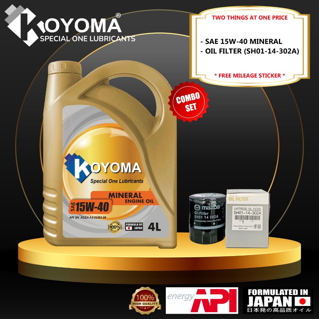 MAZDA 3, 5, 6 2.0cc, MAZDA CX5 2.2 กรองน้ํามันเชื้อเพลิง + KOYOMA 15W40 น้ํามันเครื่องแร่