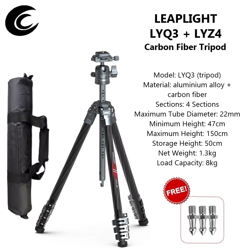 LEAPLIGHT LYQ3 ขาตั้งกล้องคาร์บอนไฟเบอร์พร้อมหัวบอล LYZ4 สําหรับถ่ายภาพ