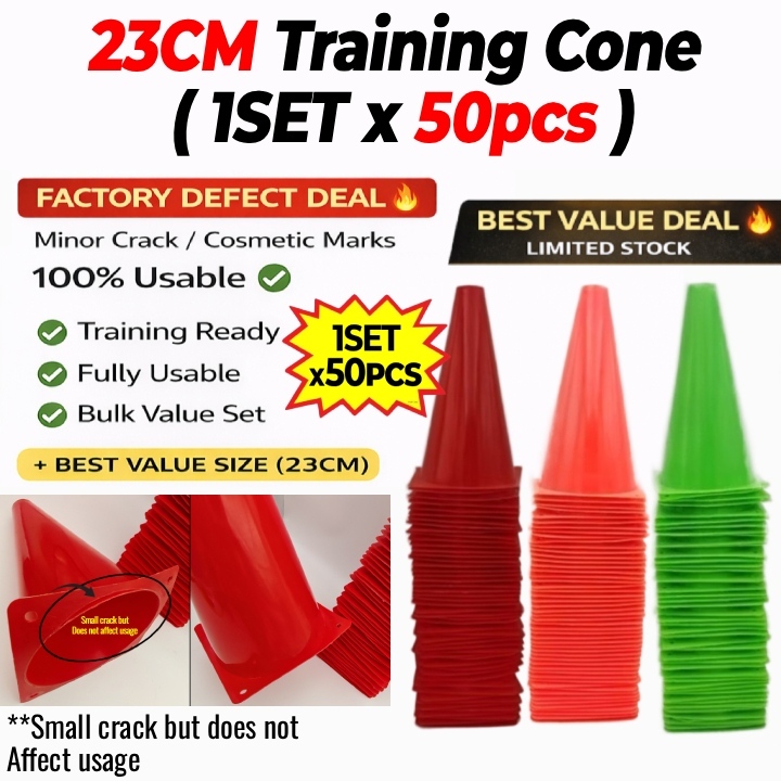 กรวย Skittle 23 ซม. / ( 1 ชุด x 50 ชิ้น )