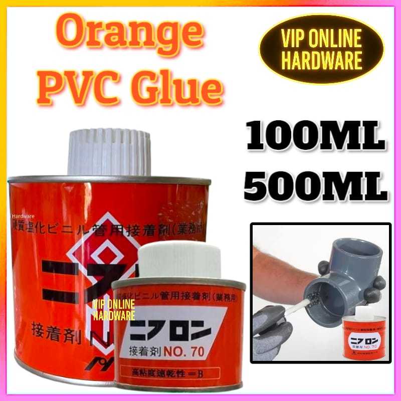 (1TIN) JAPAN PVC GLUE (สําหรับ PVC PIPE)/ หมากฝรั่ง