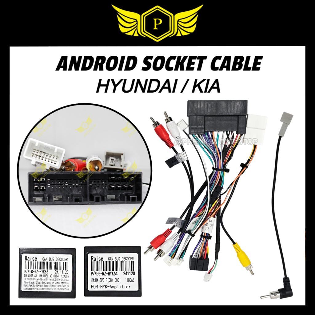 HYUNDAI / สายซ็อกเก็ต KIA ANDROID พร้อม CANBUS เท่านั้น 219