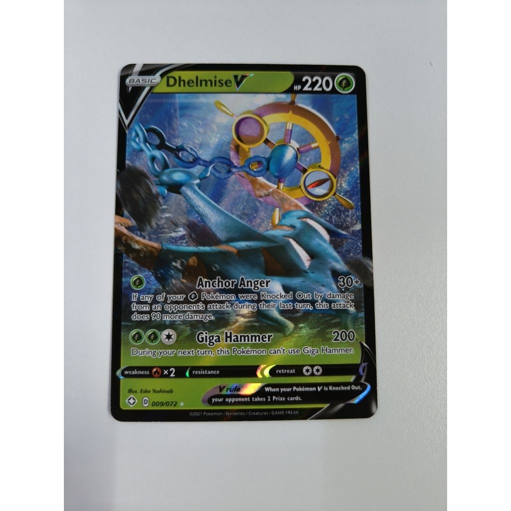 Pokemon TCG Dhelmise V 009/072