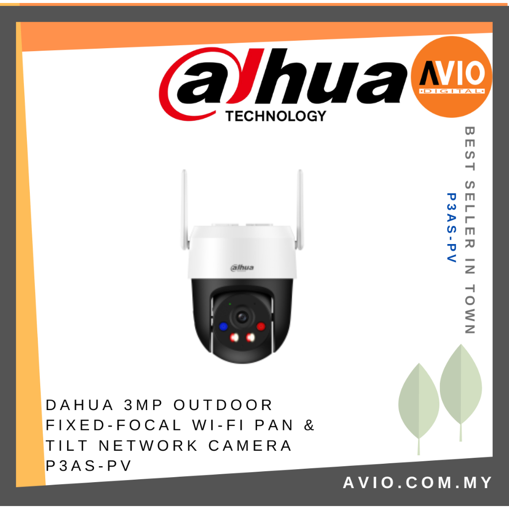 DAHUA กล้องเครือข่าย Wi-Fi Pan & Tilt กลางแจ้ง 3MP P3AS-PV