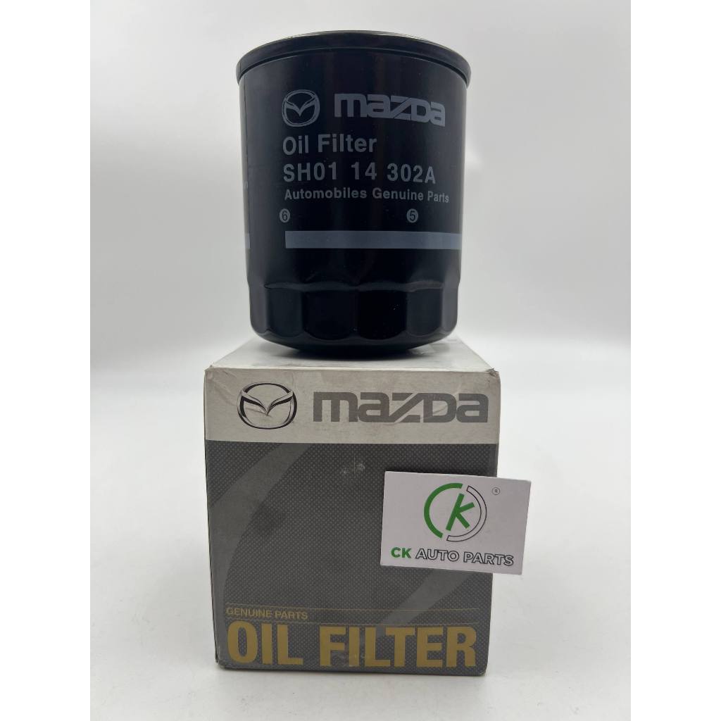!!️MZ2 14/MZ6 2.2/MZ5 05/CX30 กรองน้ํามัน- MAZDA