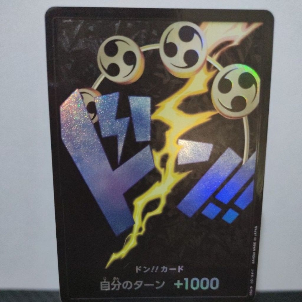 (PRB01) One Piece OPTCG DON!! การ์ด (เอเนล)