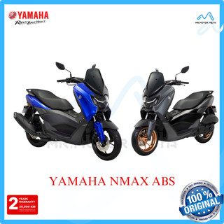 YAMAHA NMAX ABS | 155CC | 2026 EDITION