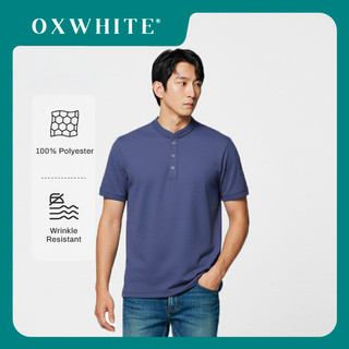 Oxwhite Men Sleek Fit Mandarin Collar Tee