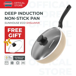 [ใหม่] Sunhouse ECO กระทะแม่เหล็กไฟฟ้าลึก SHSxxMVK 26-28-30