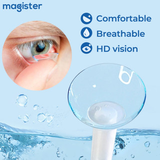 【-1.00~-10.00】Magister Clear Contact Lens Power 14mm Transparent Contact Lenses 6Months