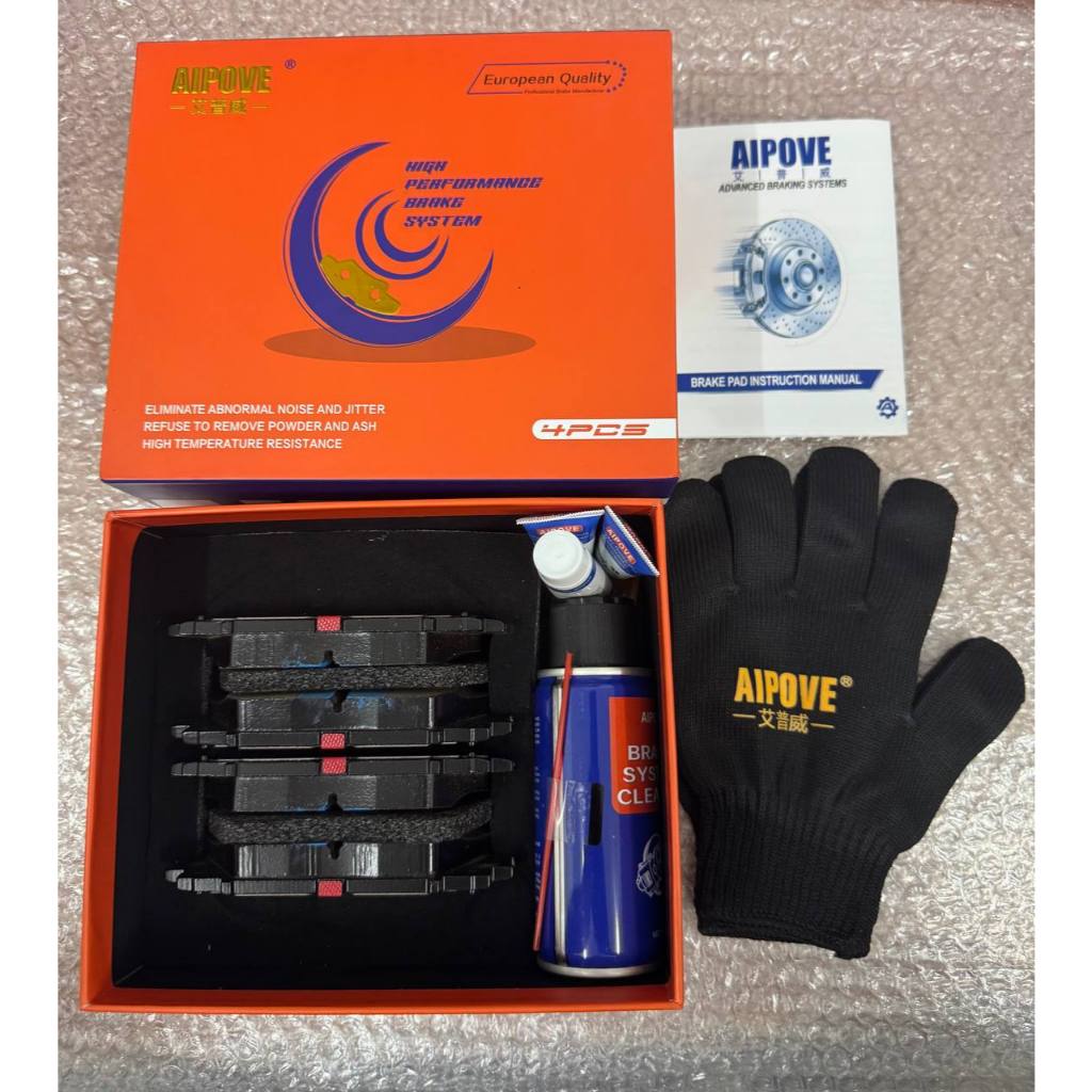 ผ้าเบรค Alphard Agh30 สําหรับ Alphard AGH30 AIPOVE