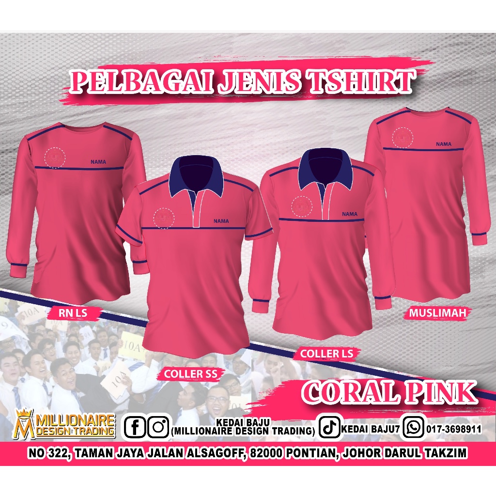 เสื้อยืด KPM Baju KPM CORAL สีชมพู MUSLIMAH COLLER KPM ชุดทํางาน MIKROFIBER XS-8XL