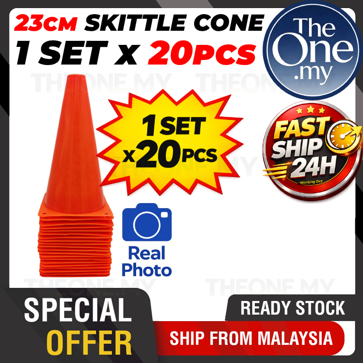 กรวย Skittle 23 ซม. / กรวยสปอร์ต 9 1 ชุด = 20 ชิ้น สูง : ประมาณ 23 ซม.