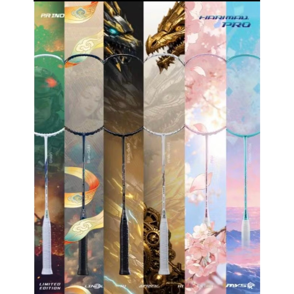 [ใหม่] PR IND HARIMAU PRO (Purui / PR4U/5U) [BADMINTON CKET [LIMITED EDITION]