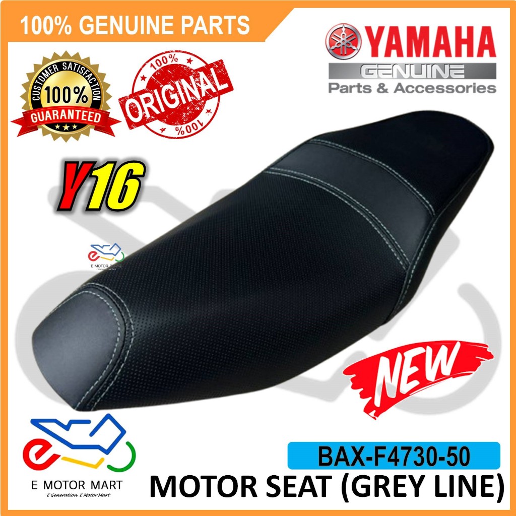 Y16 เครื่องยนต์ที่นั่ง Y16 GREY SILVER LINE Y16 TEMPAT DUDUK CUSHION - BAX-F4730-50