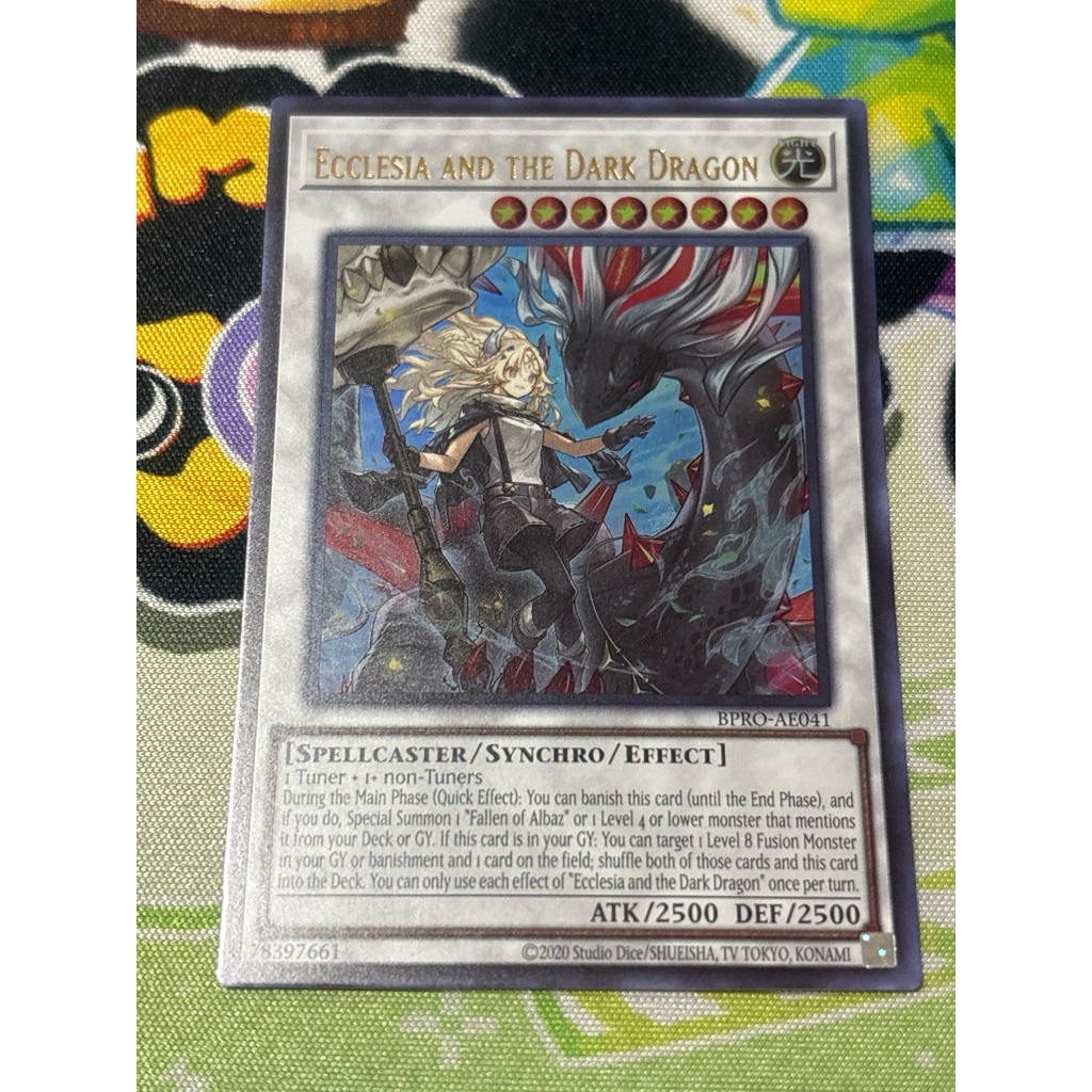 Ecclesia And The Dark Dragon (UR) BPRO-AE041