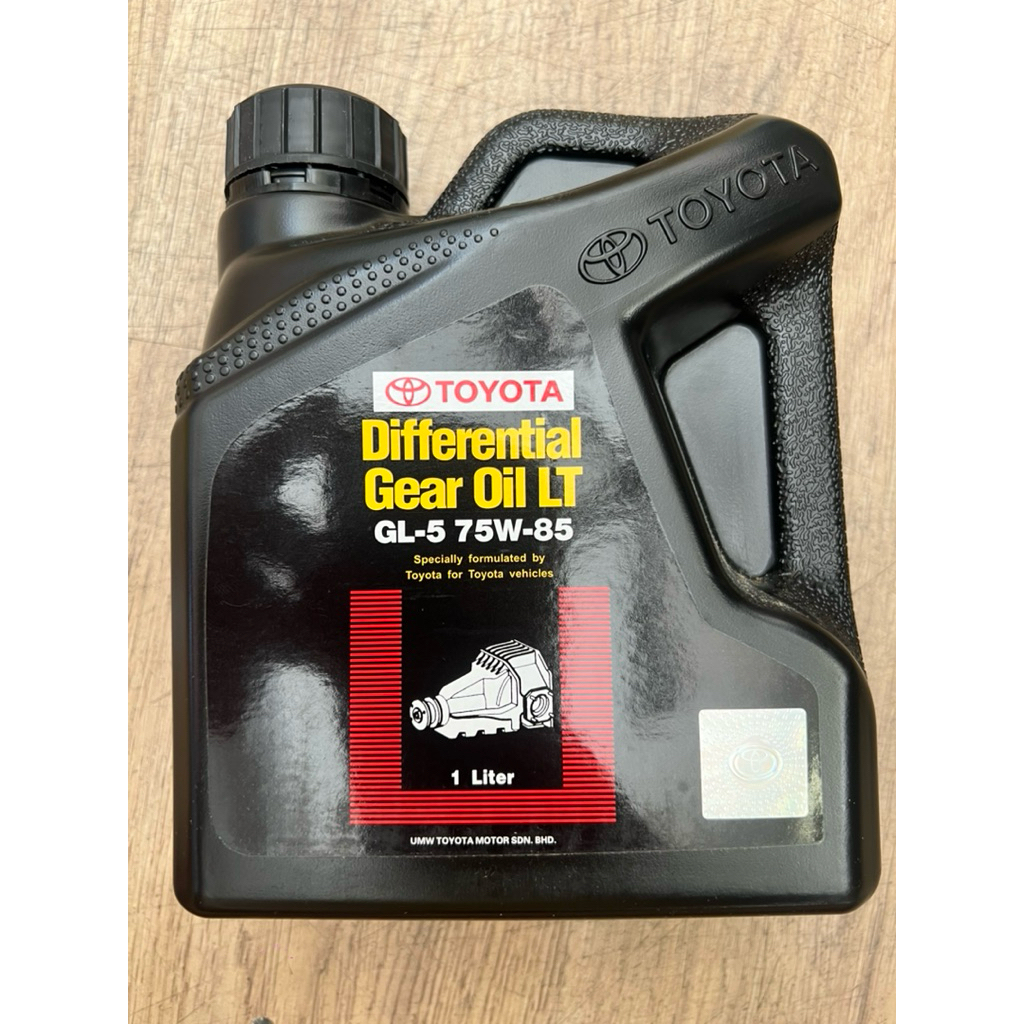 Toyota Differential Gear Oil LT GL5 75W85 พร้อม 1L สําหรับ Revo Gun125 Gun126 ** เฉพาะใน Sarawak **
