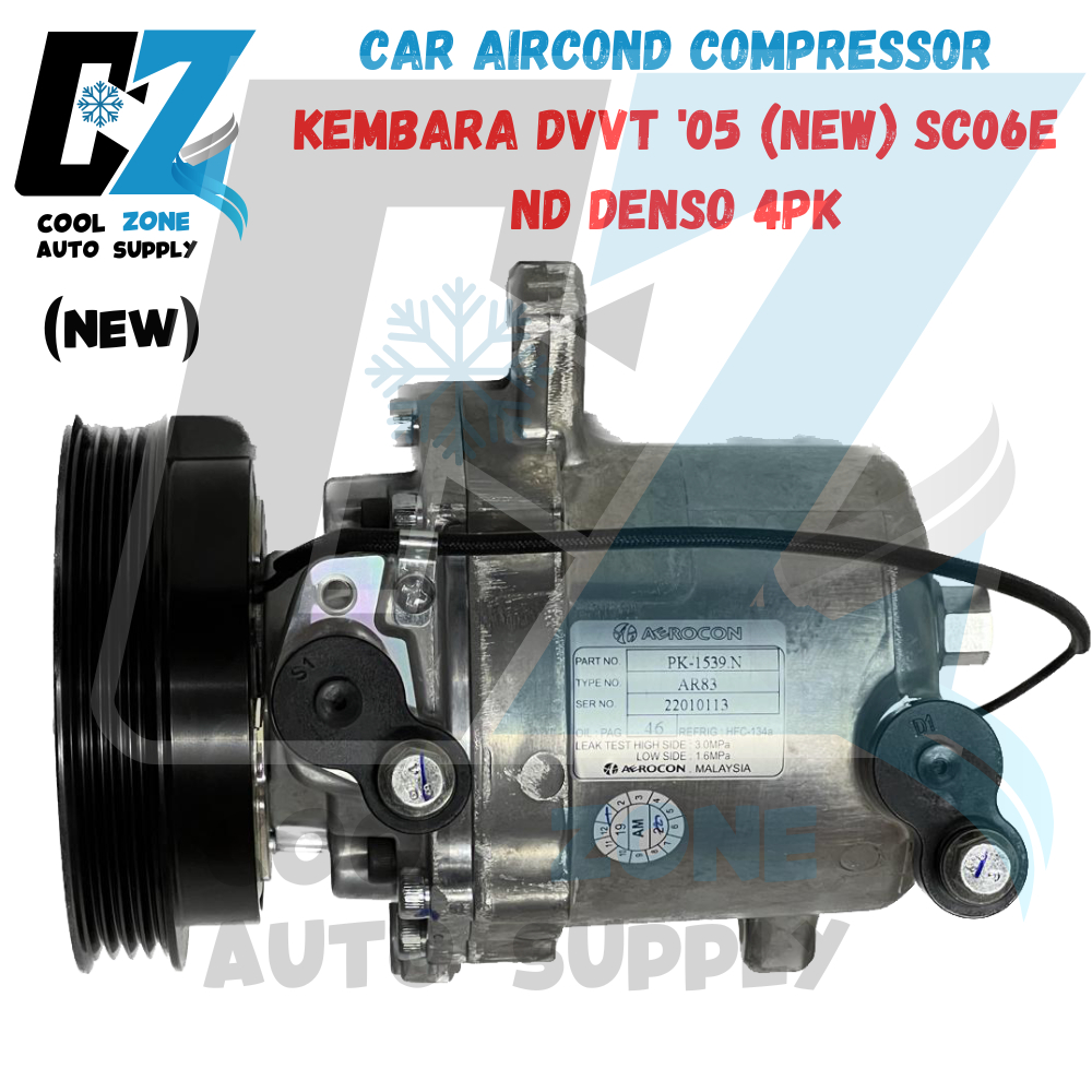 PERODUA KEMBARA DVVT 05 คอมเพรสเซอร์ (ใหม่) SC06E ND DENSO 4PK (ใหม่) COMPRESSOR