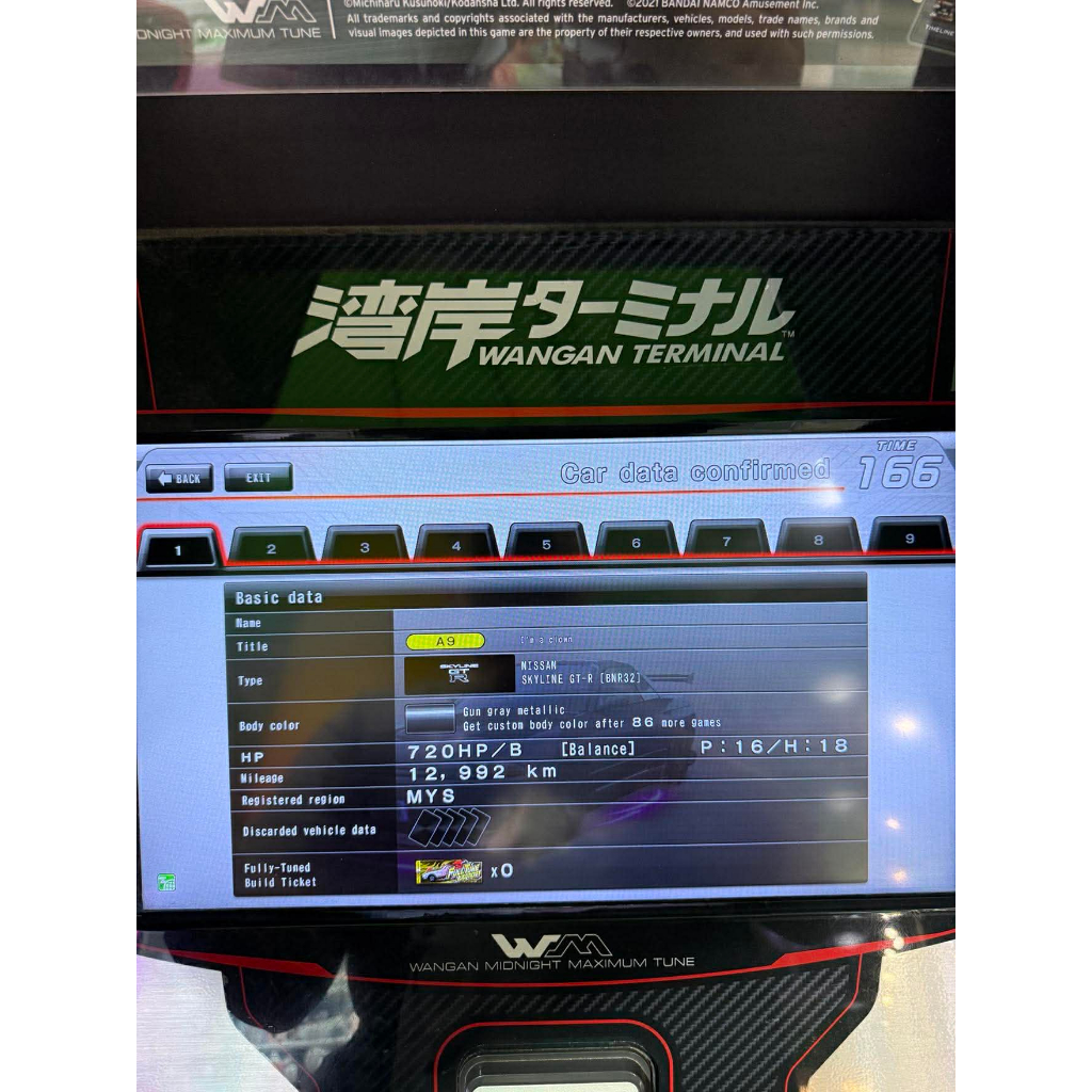 E5- Wangan Midnight 6RR Car Data- (R32) รวมข้อมูลเต็ม+ใช้การ์ด Banapassport x1