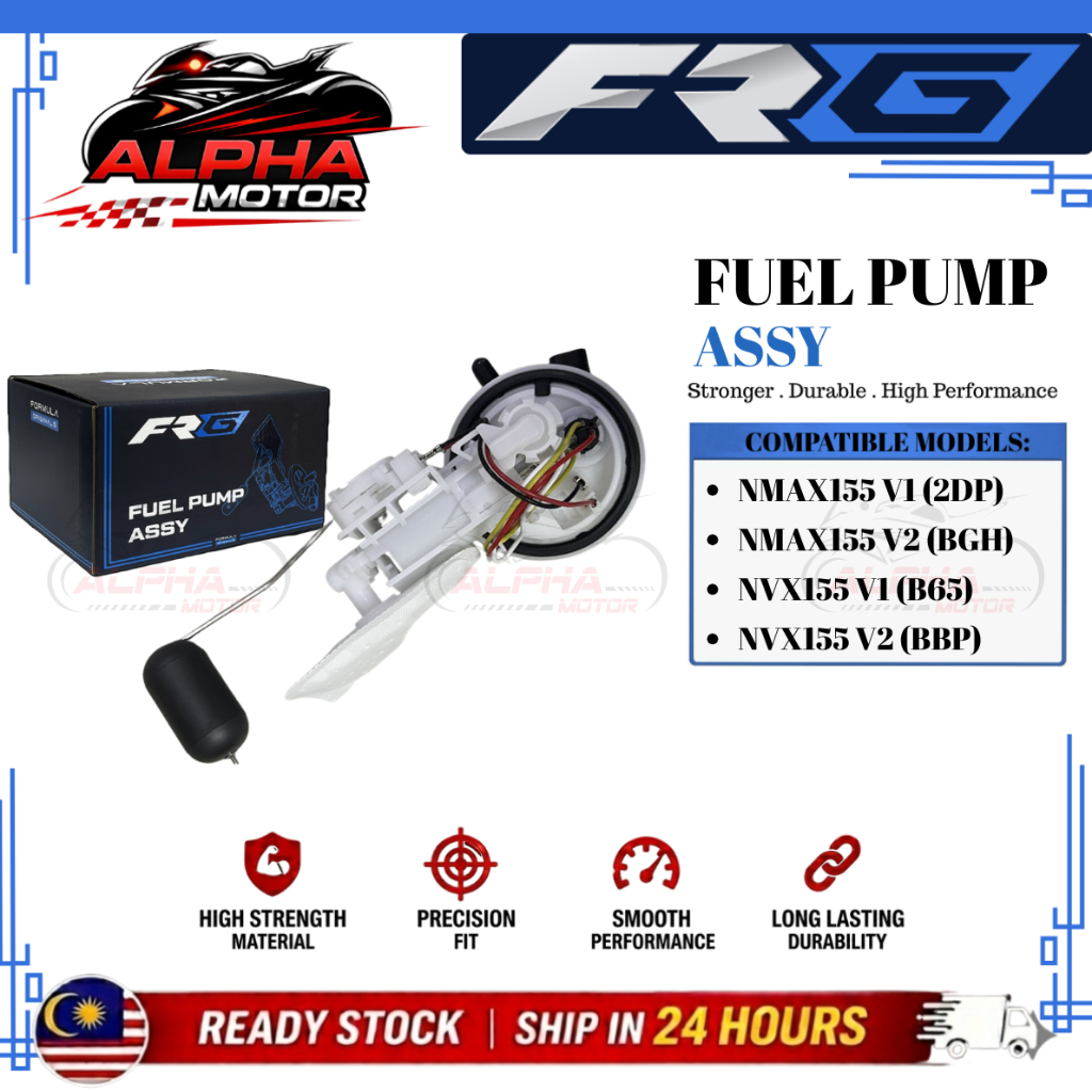 FRG FUEL PUMP ชุดเต็ม NMAX155 V1 NMAX155 V2 NVX155 V1 NVX155 V2 CORE FILTER FORMULA RACING
