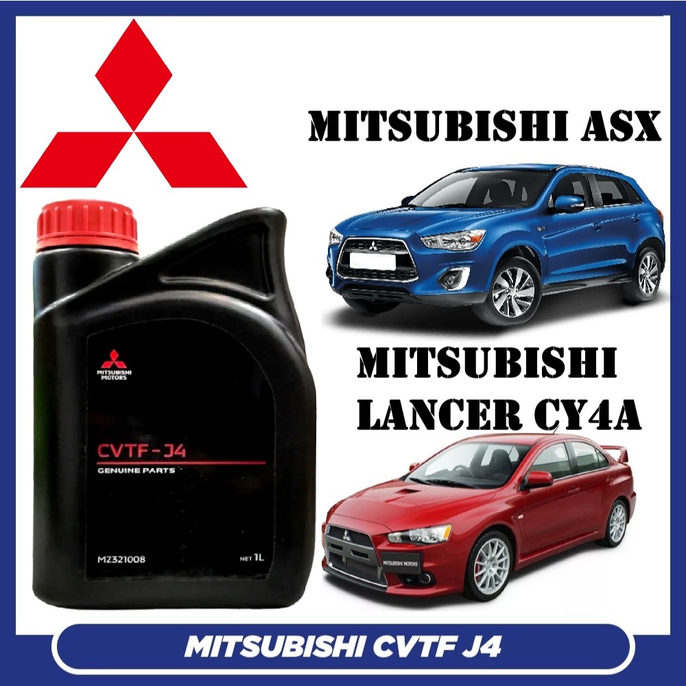 MITSUBISHI CVTF J4 CVTF TRANSMISSION FLUID / J-4 CVT OIL INSPIRA / LANCER GT / MIRAGE 1.2 / ATTRAGE 