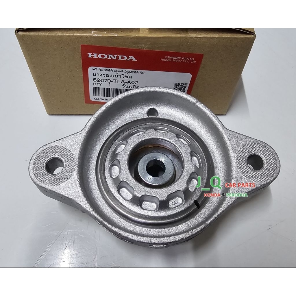 HONDA ด้านหลัง ABSORBER MOUNTING FC.RW1 52670-TLA-A02