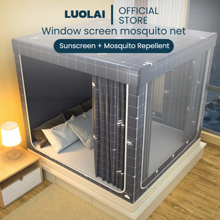 LUO LAI🔥Kelambu Mosquito Net Single/Queen/King Large 360° Light Shading Easy Installation  蚊帐