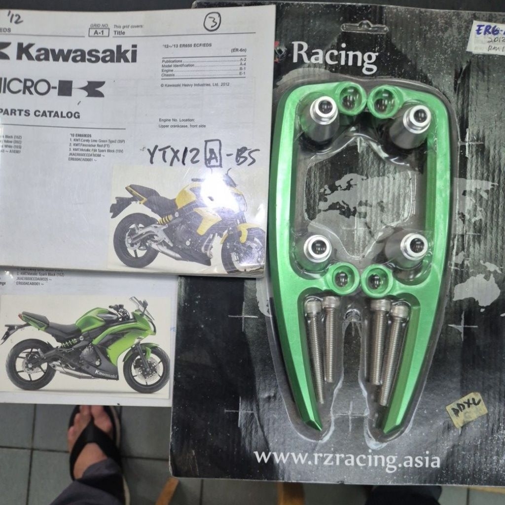 Kawasaki er6n/er6f ด้านหลังมือจับ