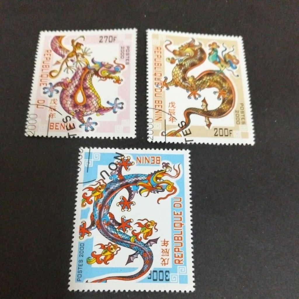 W0132: แสตมป์ Dragon CTO (ขนาดใหญ่)