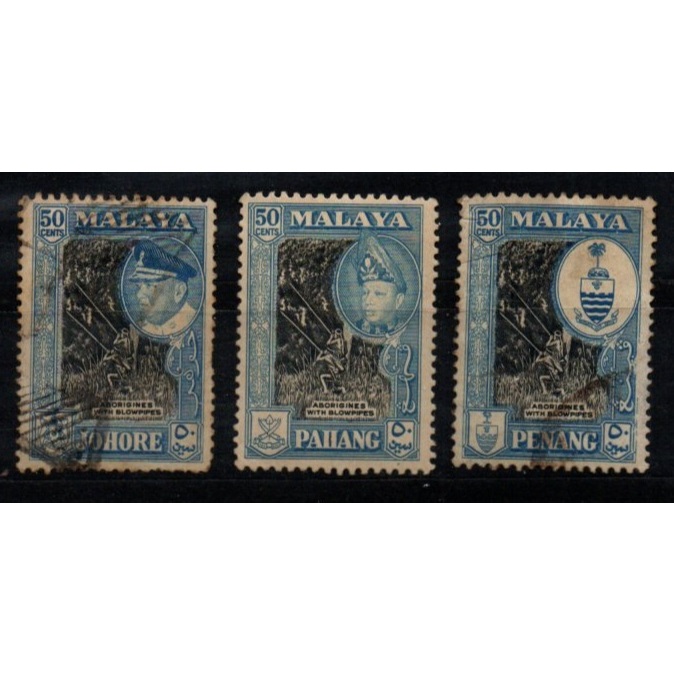 Malaya - 1957-63 Portraits of Rulers 50c