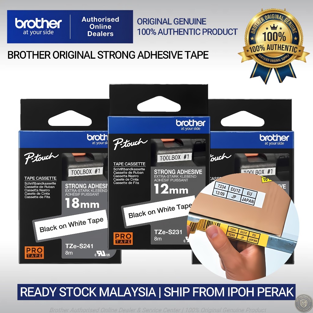 BROTHER TZe เทปกาวแข็งแรงสําหรับ PT-E110 PT-E550W PT-D610BT