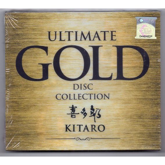 KITARO : ULTIMATE GOLD DISC COLLECTION - ที่สุดของ KITARO
