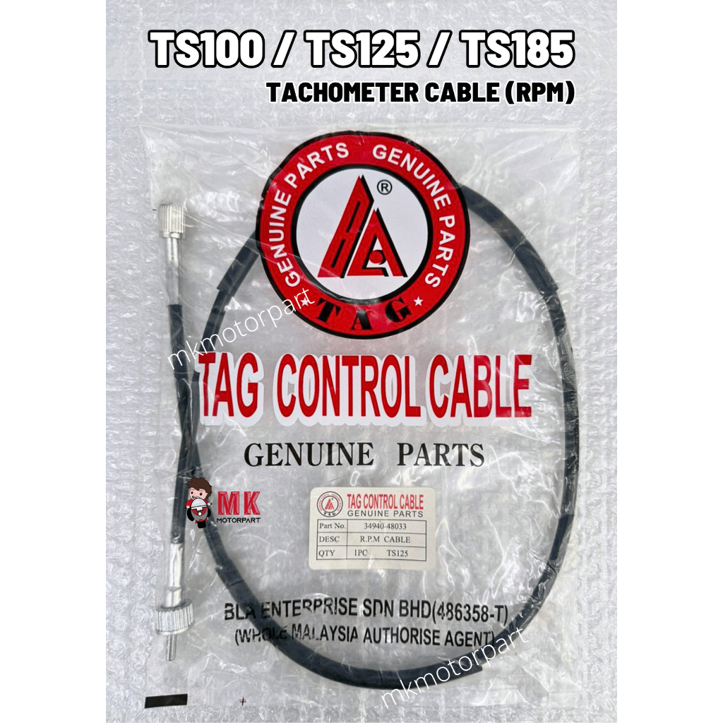 [ TAG ] 34940-48033 RPM Cable Suzuki TS125 / TS100 / TS185 / TS ER Tali Meter Tachometer