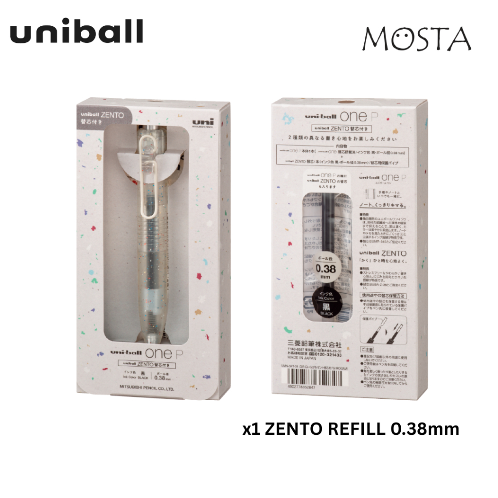 Uni Uniball One Pocket Irogami ชุดกระดาษสี (เฉพาะ 0.38 มม.)