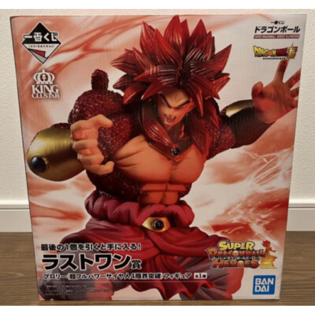 Ichiban Kuji Dragon Ball Super Heroes 3rd Mission รางวัลสุดท้าย ~ Super Saiyan 4 Broly (Gold Toei)