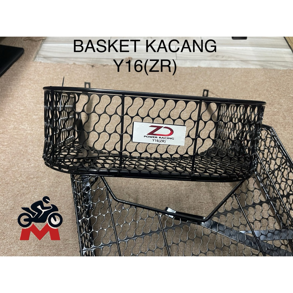 88 RAGA BEAN BASKET 88 THICK IRON GOOD QUALITY Y16 Y16ZR