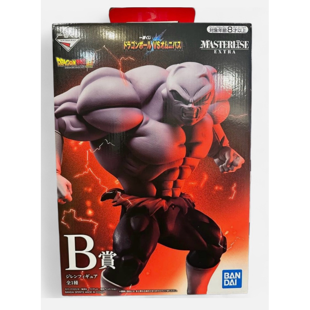 Ichiban Kuji Dragon Ball vs Omnibus Prize B - Jiren (Gold Toei)