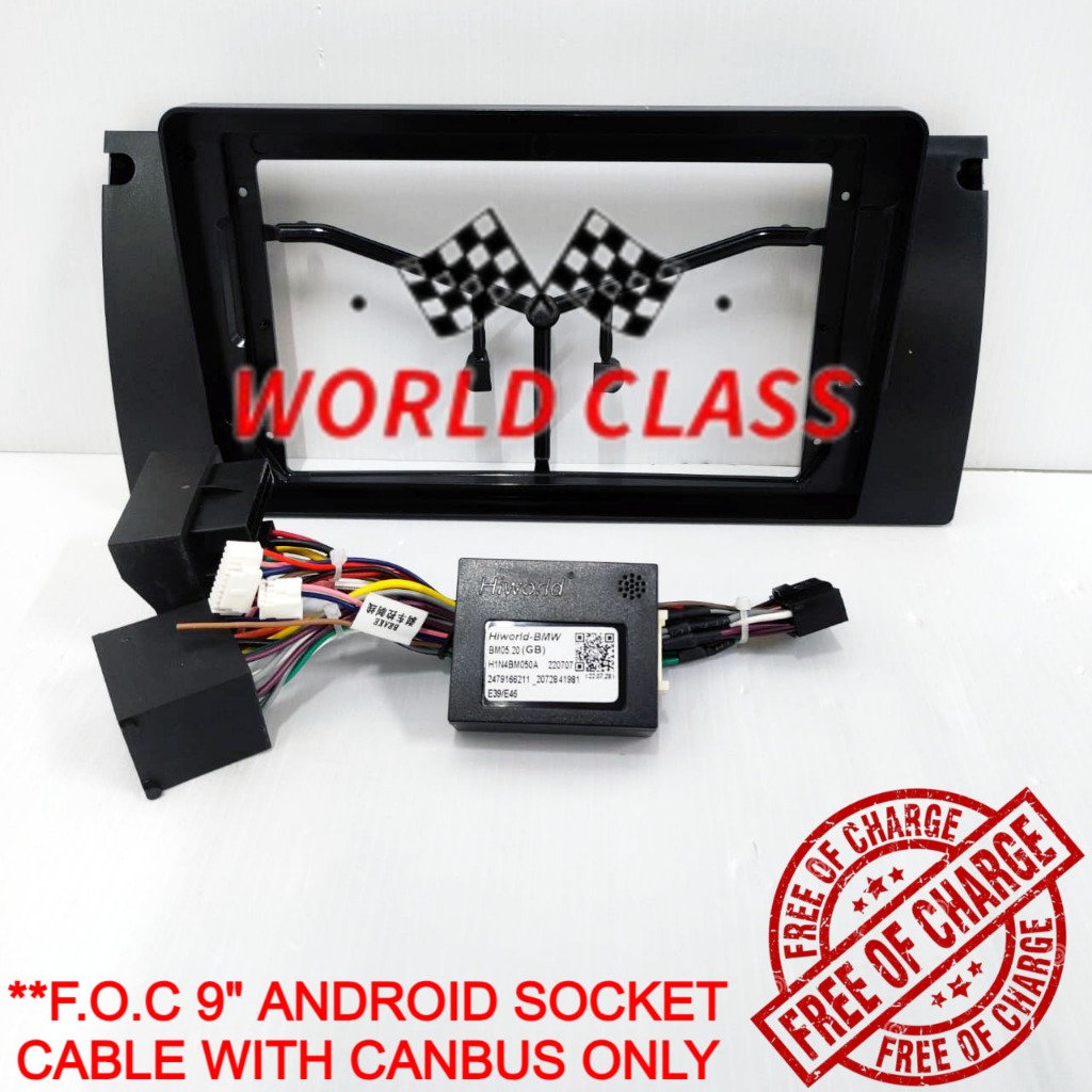BMW E39 / X5 / E38 1995-2003 9" ANDROID CASING พร้อม CANBUS (ฟรี PLUG & PLAY CABLE)