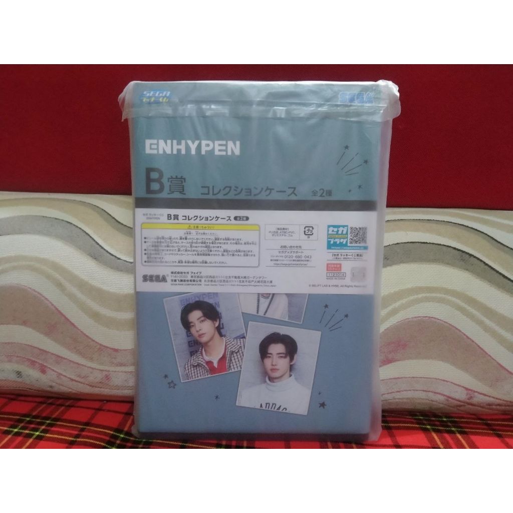 SEGA ENHYPEN Ichiban Kuji Collection Case B