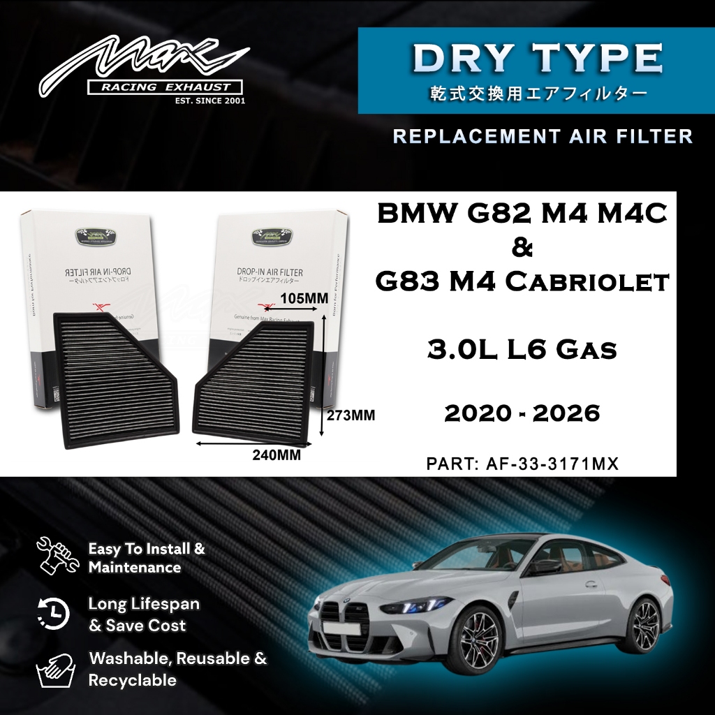BMW G82 M4 M4C & G83 M4 Cabriolet 3.0L L6 แก๊ส 2020 ถึง 2026 33-3171MX Max Racing Performance Drop-i