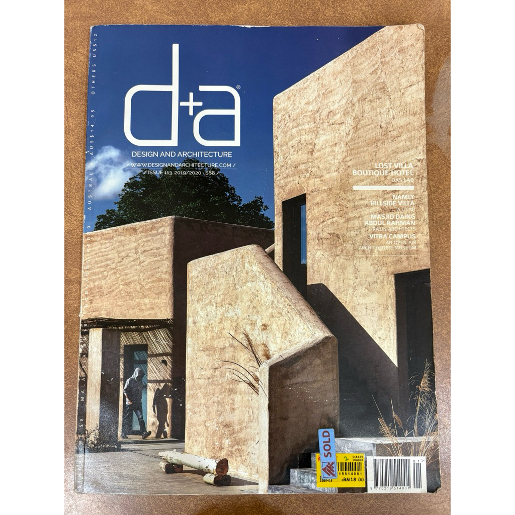 [นิตยสารมือสอง]d+a: ISSUE 113.2019/2020