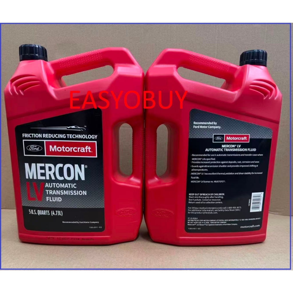 FORD MOTORCRAFT MERCON LV AUTOMATIC TRANSMISSION FLUID 5 US QUARTS (4.73L)