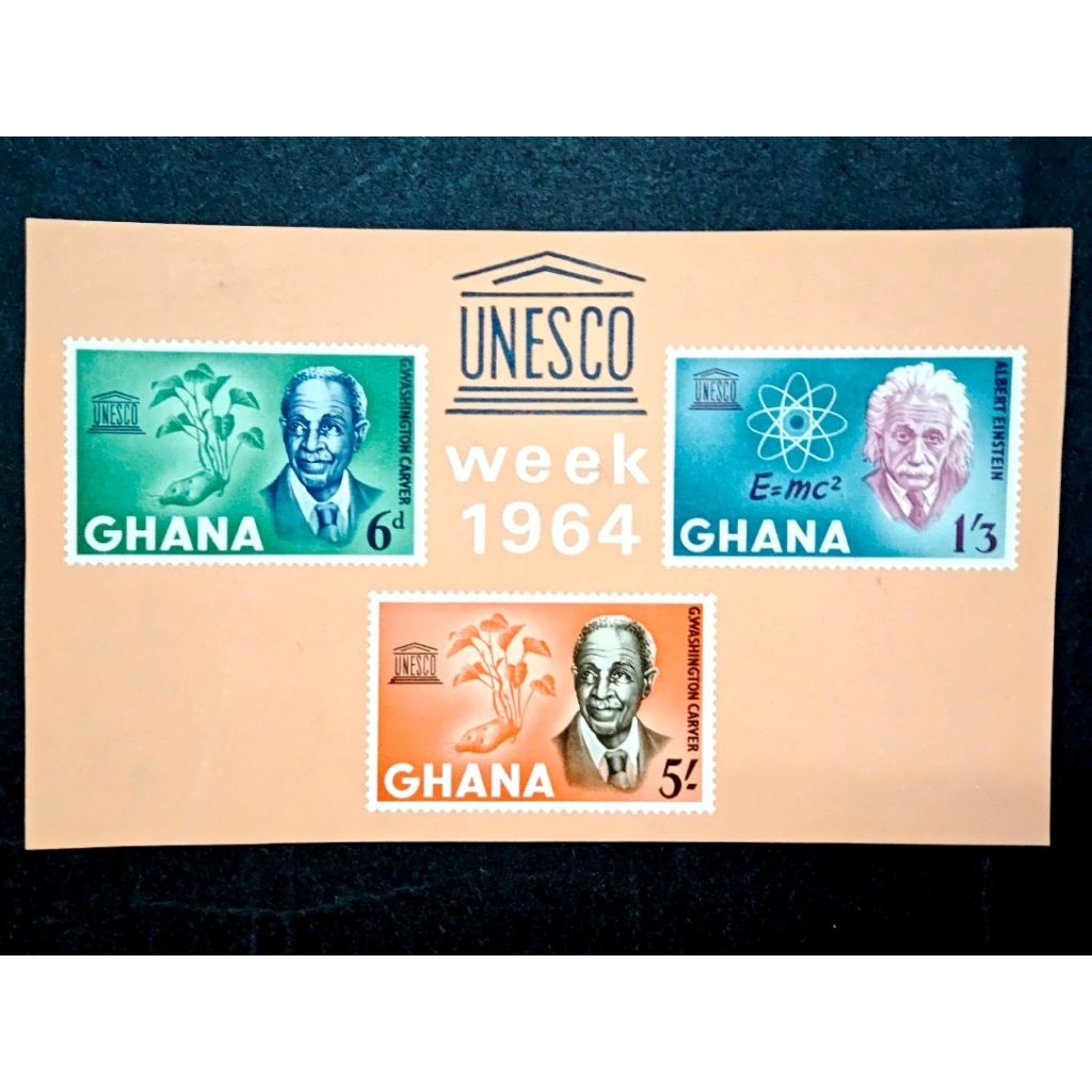 กานา 1964 UNESCO สัปดาห์ครบชุด - แสตมป์ MH Imperf 3 ชิ้น / ชุดem