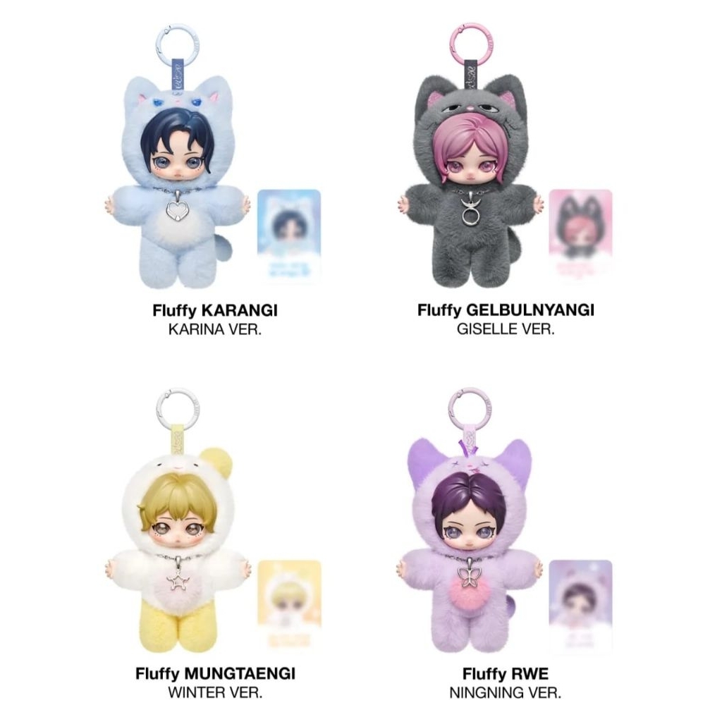 Aespa Fluffy Club Series จี้ตุ๊กตาไวนิล